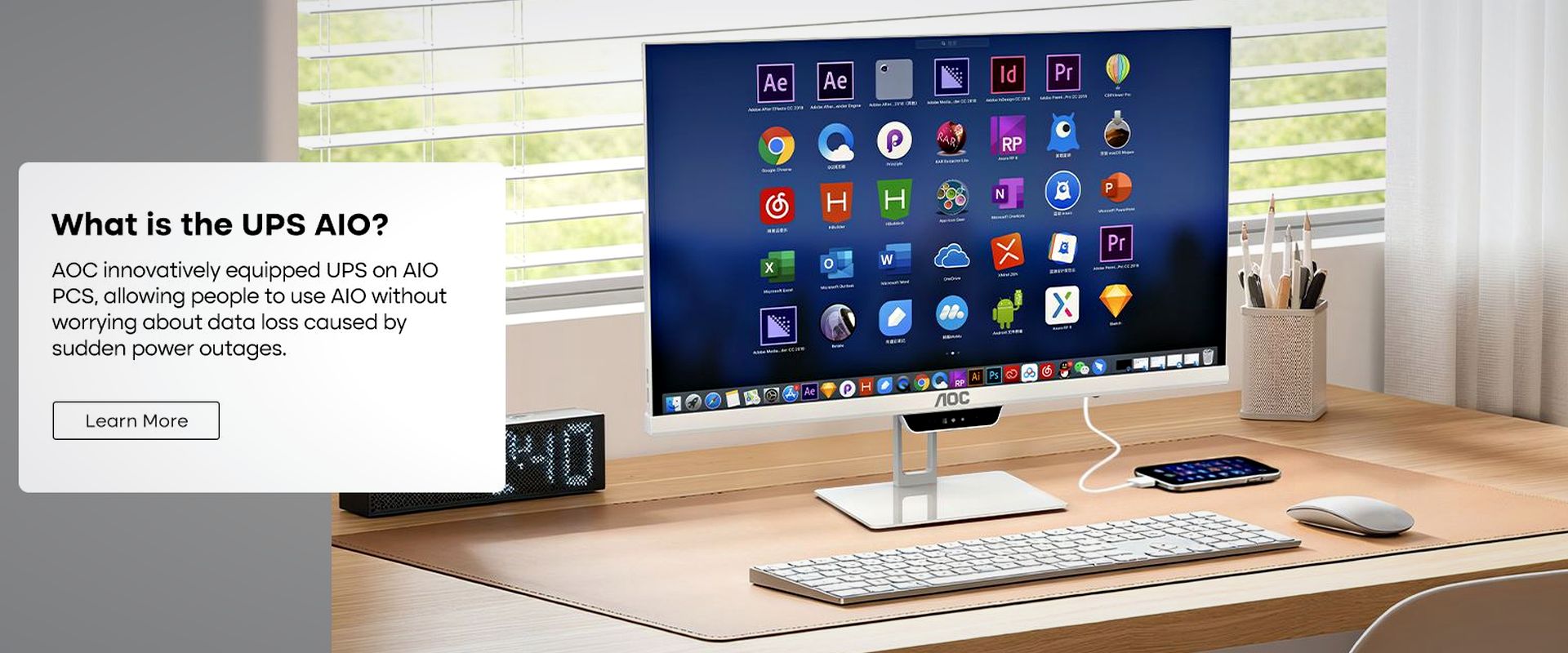 What is the UPS AIO?